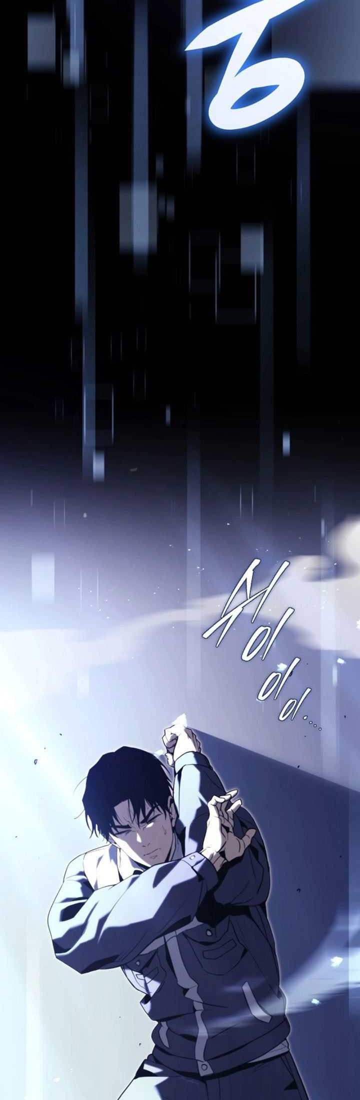 Hiding a Logistics Center in the Apocalypse Chapter 01 Gambar 82