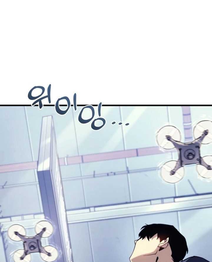 Hiding a Logistics Center in the Apocalypse Chapter 01 Gambar 22