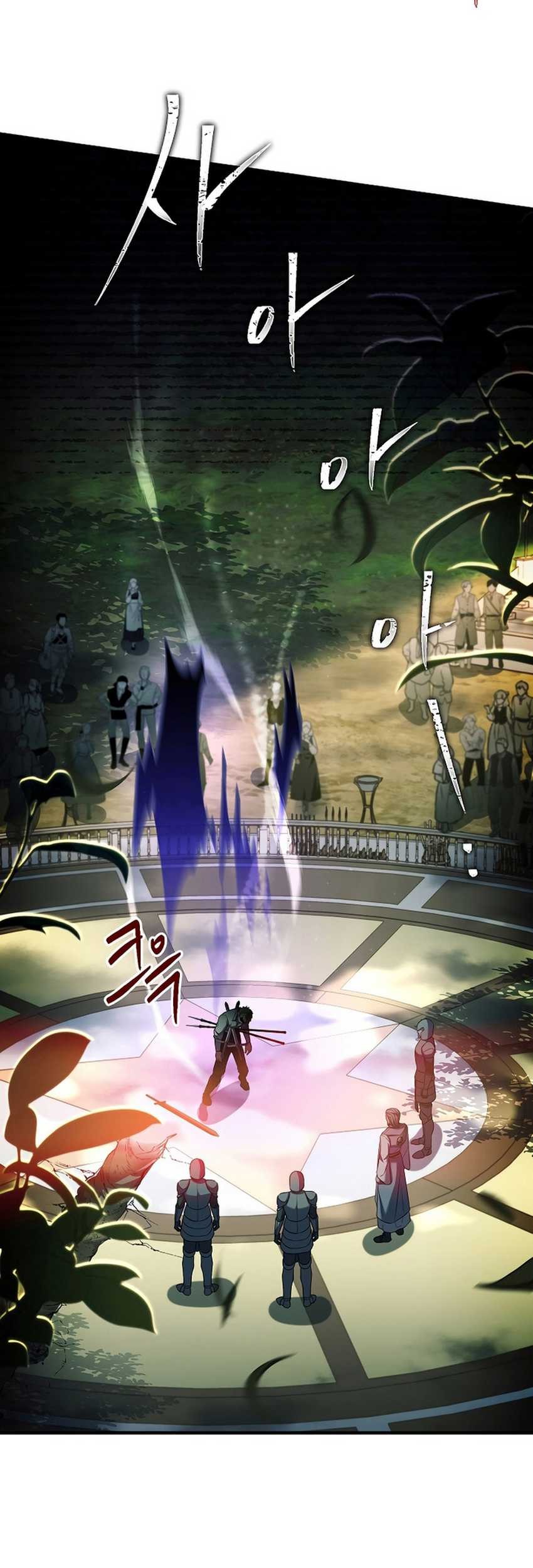 Death King Karnak Chapter 06 Gambar 36