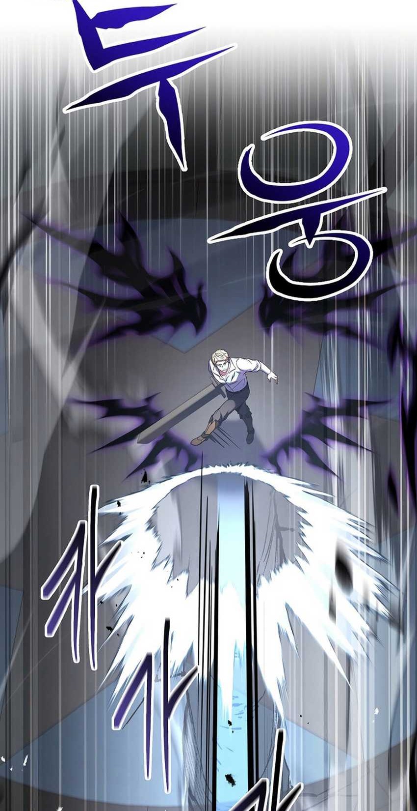 Death King Karnak Chapter 06 Gambar 15