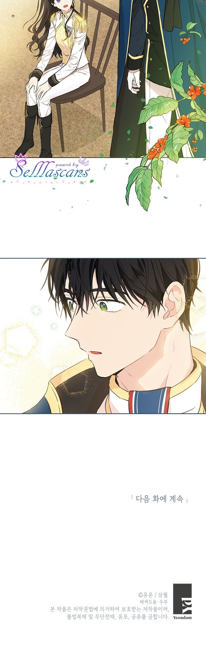 Actually, I Was the Real One Chapter 07 Gambar 36