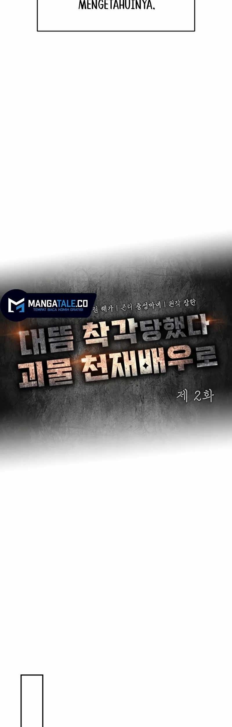 I Was Immediately Mistaken for a Monster Genius Actor Chapter 02 Gambar 18