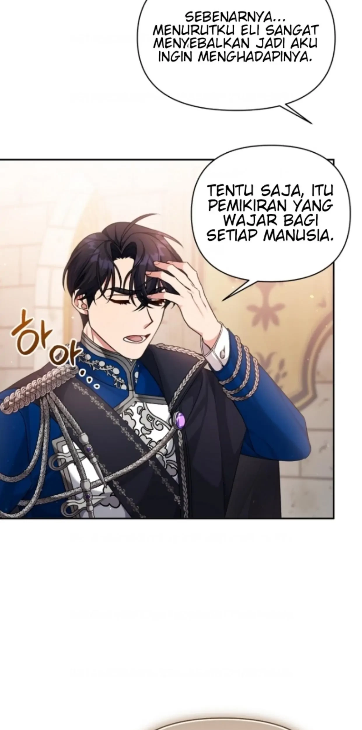 I’m a Villainess, but I’m Good at Cooking Chapter 06 Gambar 55