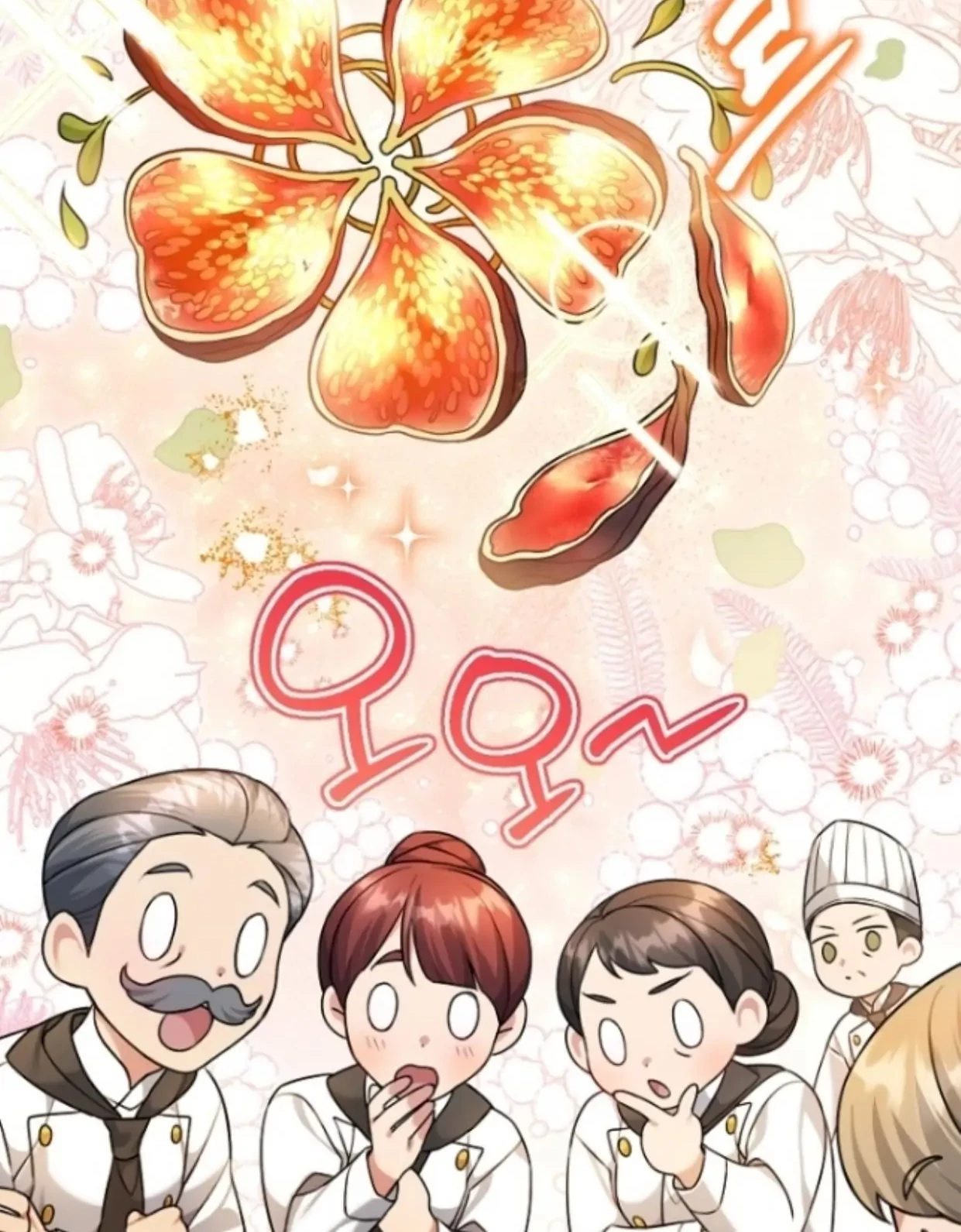 I’m a Villainess, but I’m Good at Cooking Chapter 06 Gambar 84