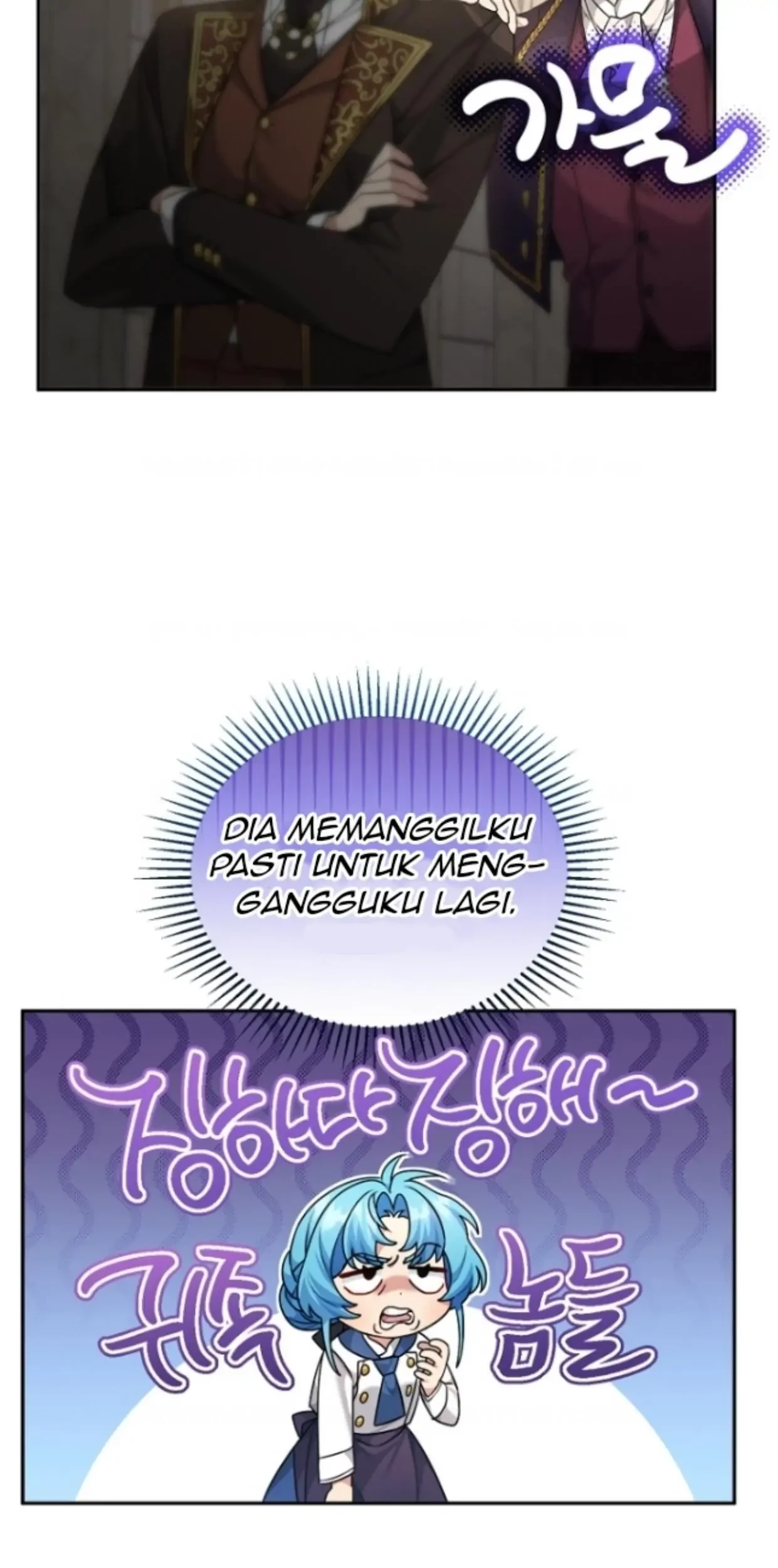 I’m a Villainess, but I’m Good at Cooking Chapter 06 Gambar 92