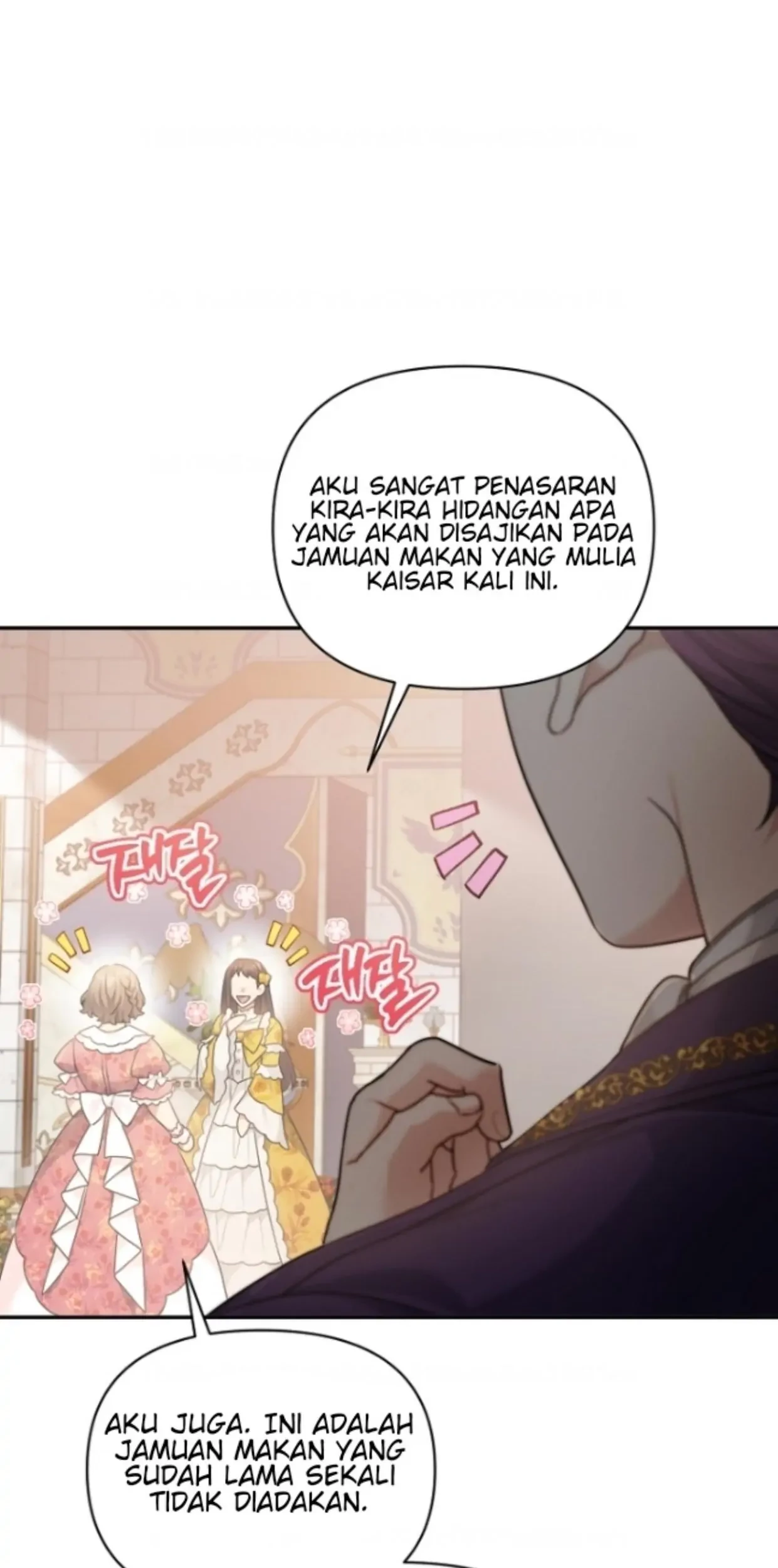 I’m a Villainess, but I’m Good at Cooking Chapter 06 Gambar 102