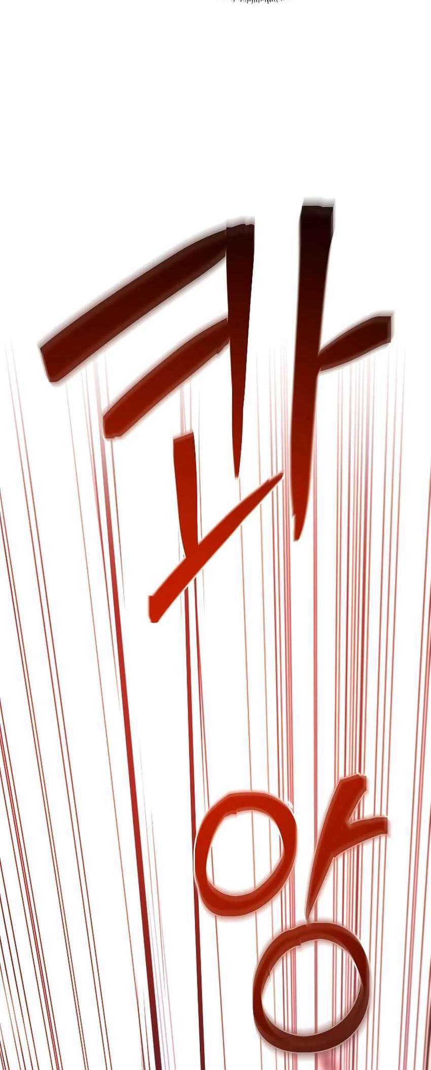 Death King Karnak Chapter 05 Gambar 23
