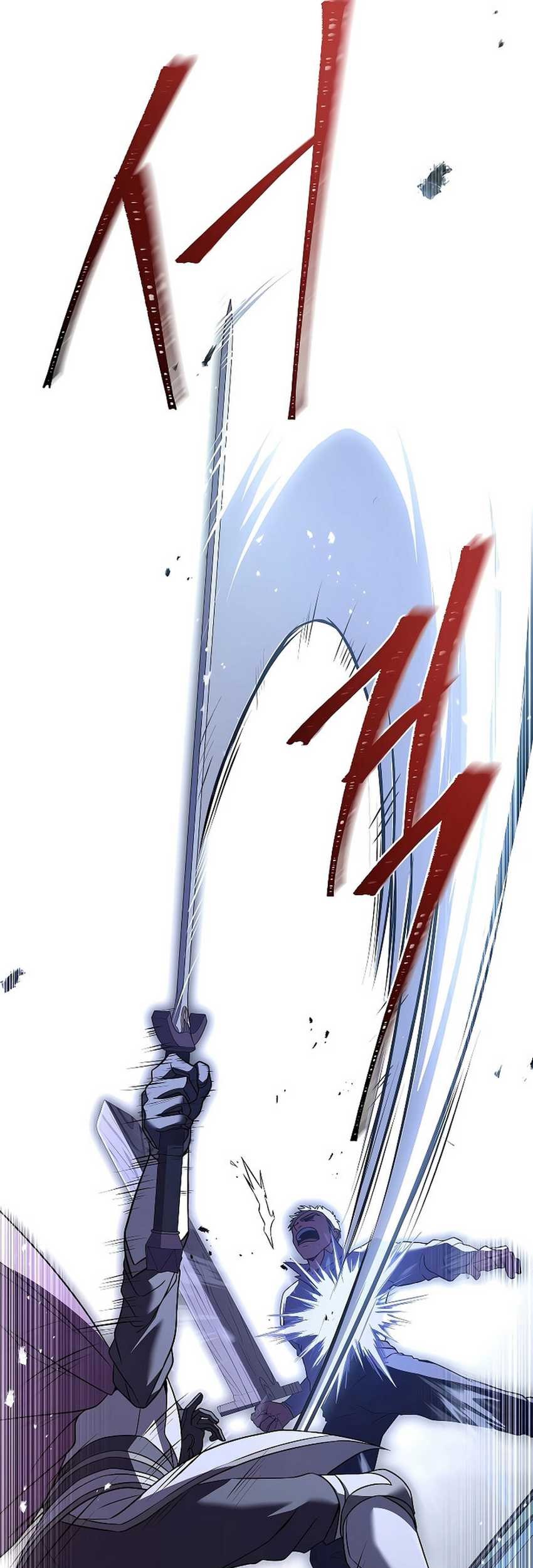 Death King Karnak Chapter 05 Gambar 66