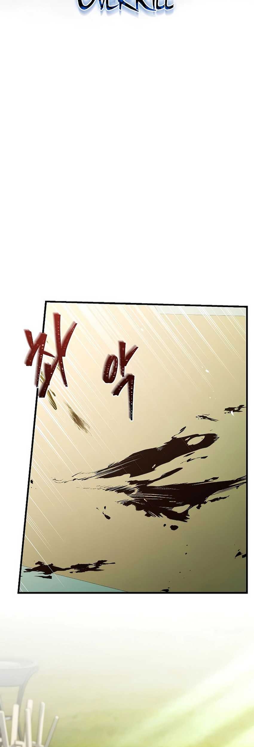 Death King Karnak Chapter 05 Gambar 68