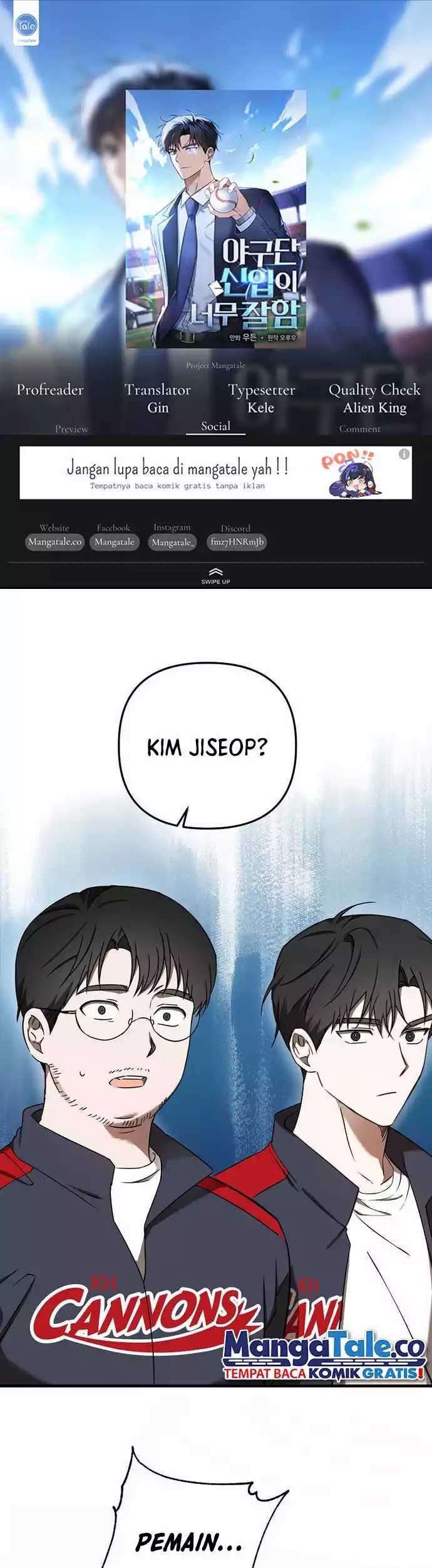 Baca Komik The Rookie In The Baseball Team Is Performing Exceptionally Well Chapter 17 Gambar 1