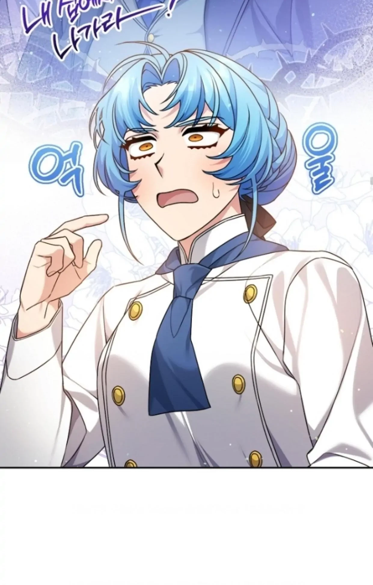 I’m a Villainess, but I’m Good at Cooking Chapter 05 Gambar 42