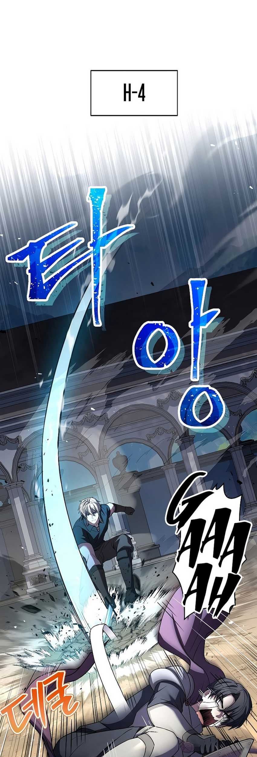 Death King Karnak Chapter 04 Gambar 50