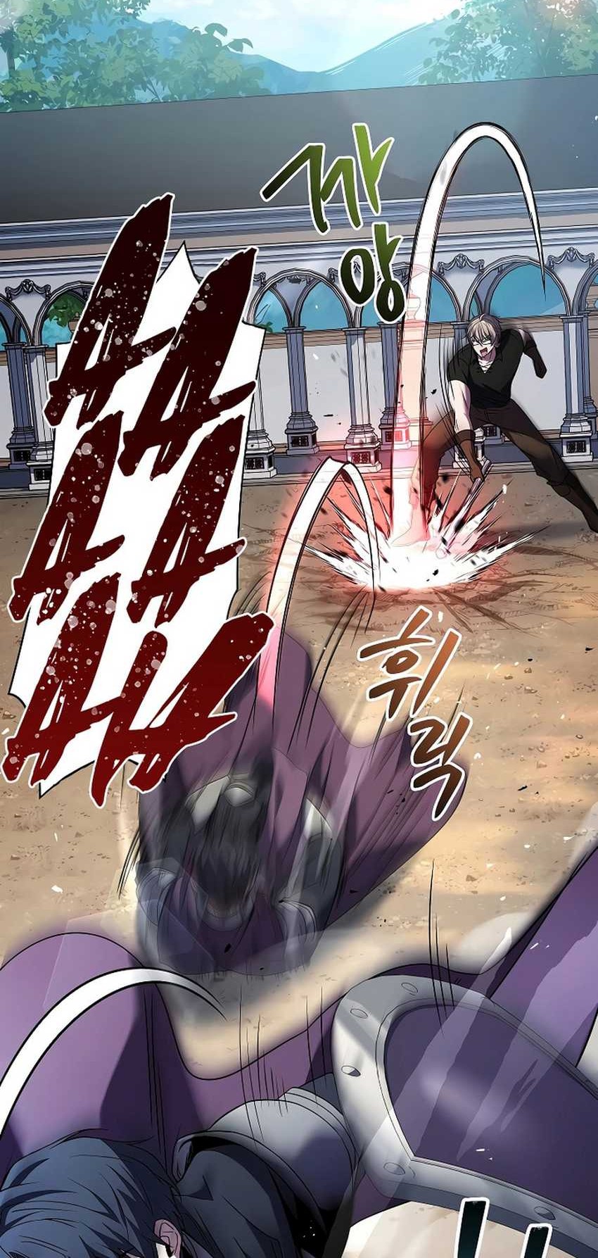 Death King Karnak Chapter 04 Gambar 53
