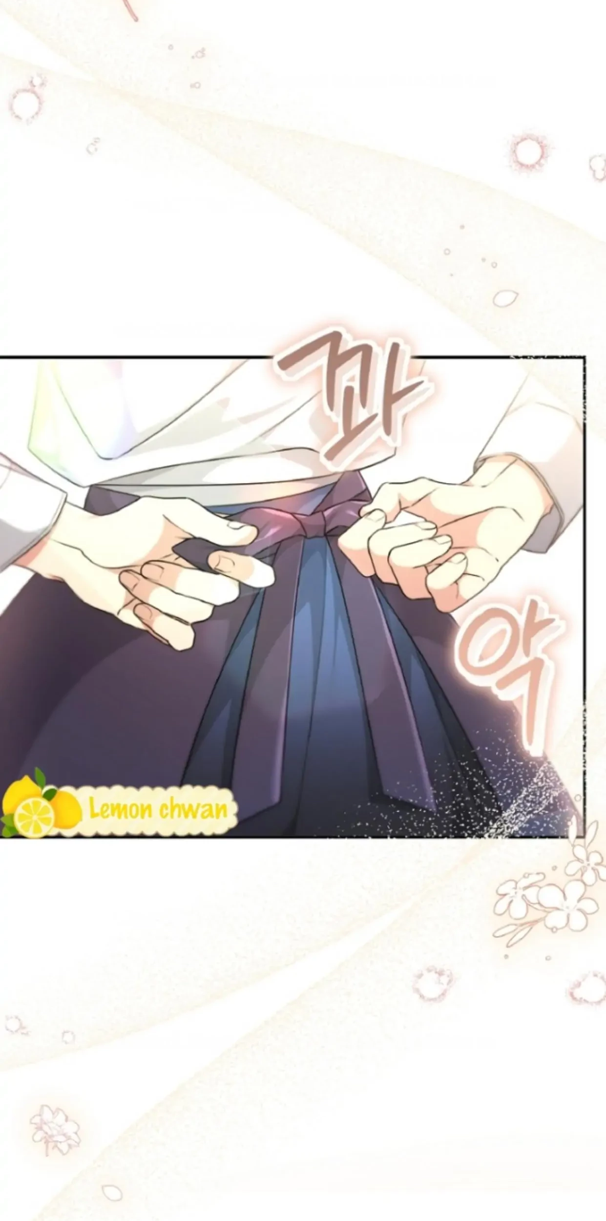 Baca I’m a Villainess, but I’m Good at Cooking Chapter 04 Gambar 2