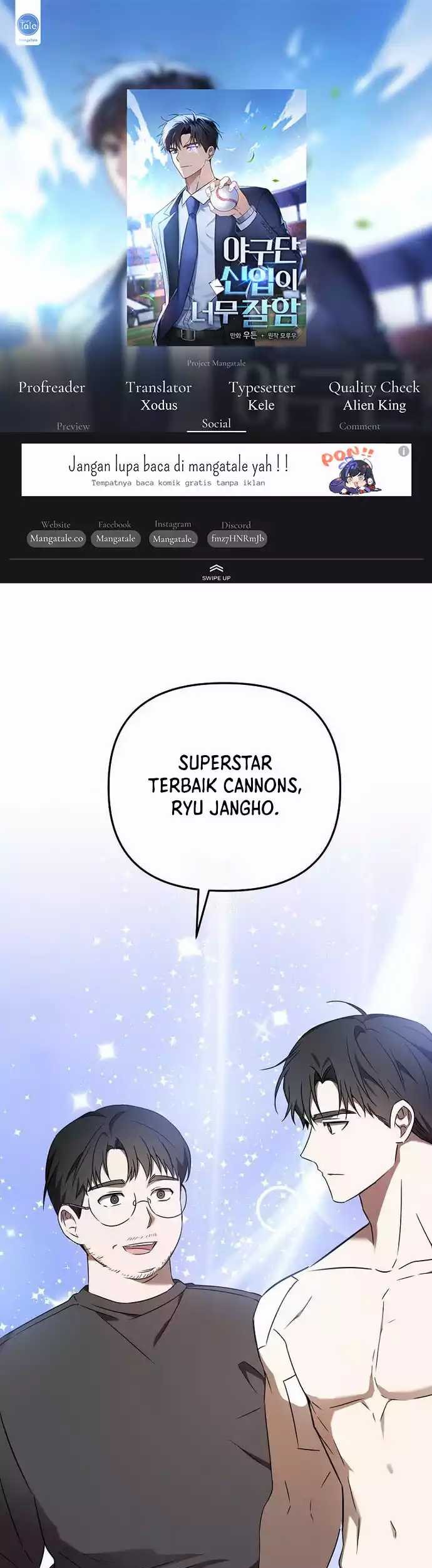 Baca Komik The Rookie In The Baseball Team Is Performing Exceptionally Well Chapter 16 Gambar 1