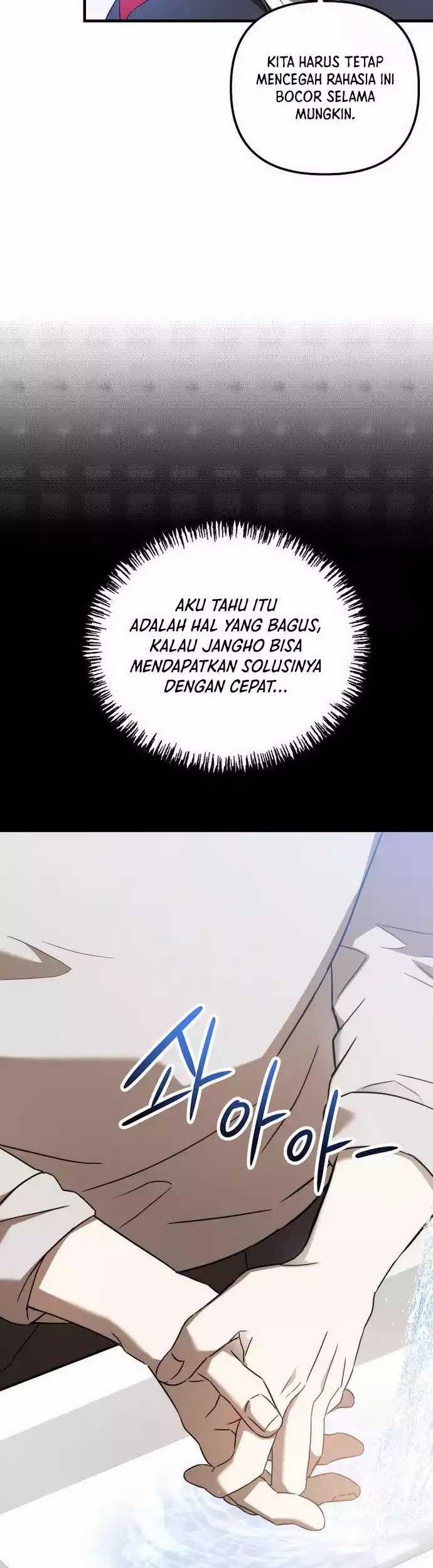 The Rookie In The Baseball Team Is Performing Exceptionally Well Chapter 16 Gambar 25