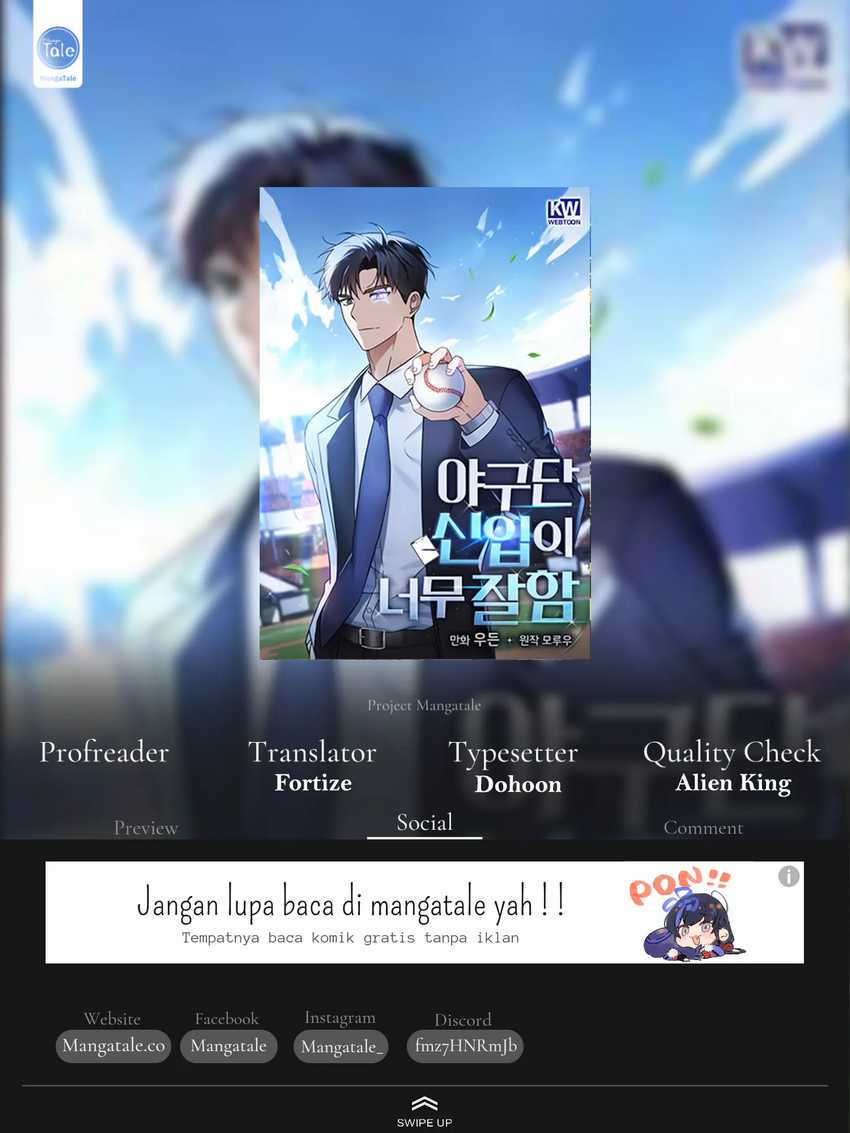 Baca Komik The Rookie In The Baseball Team Is Performing Exceptionally Well Chapter 15 Gambar 1