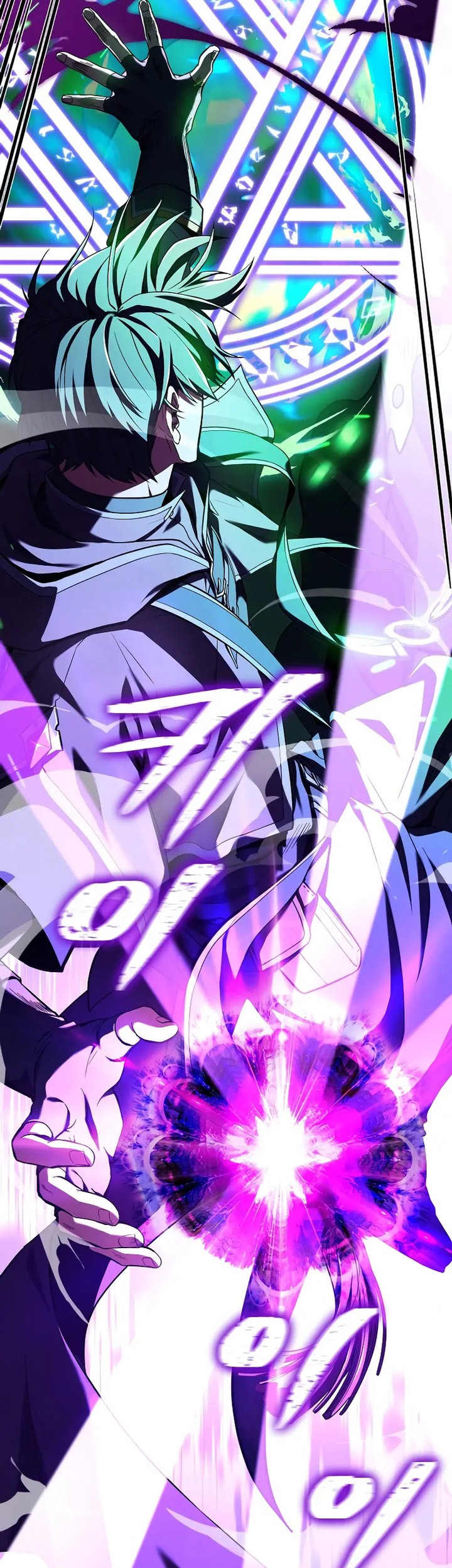 Death King Karnak Chapter 01 Gambar 20