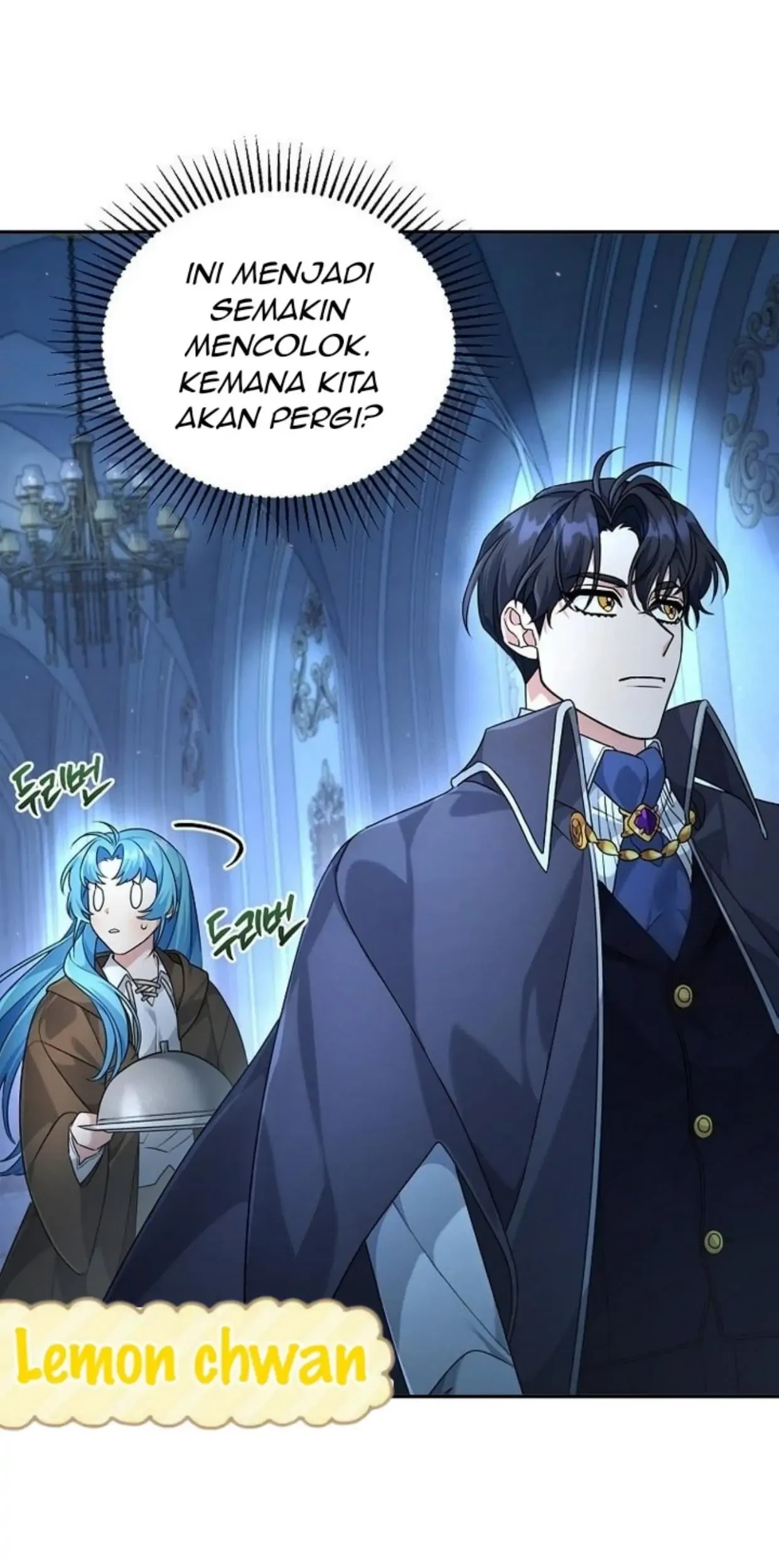 I’m a Villainess, but I’m Good at Cooking Chapter 02 Gambar 119