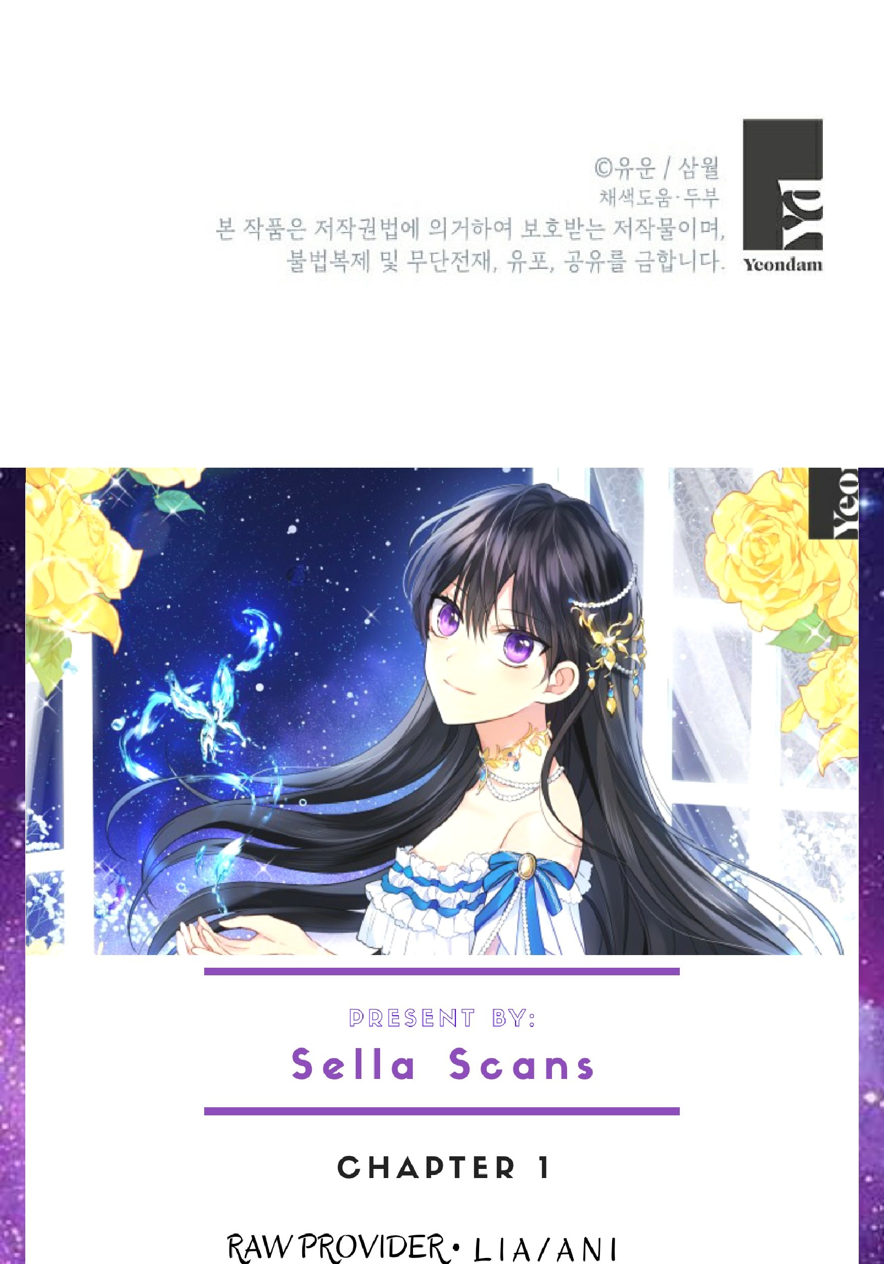 Actually, I Was the Real One Chapter 01 Gambar 46