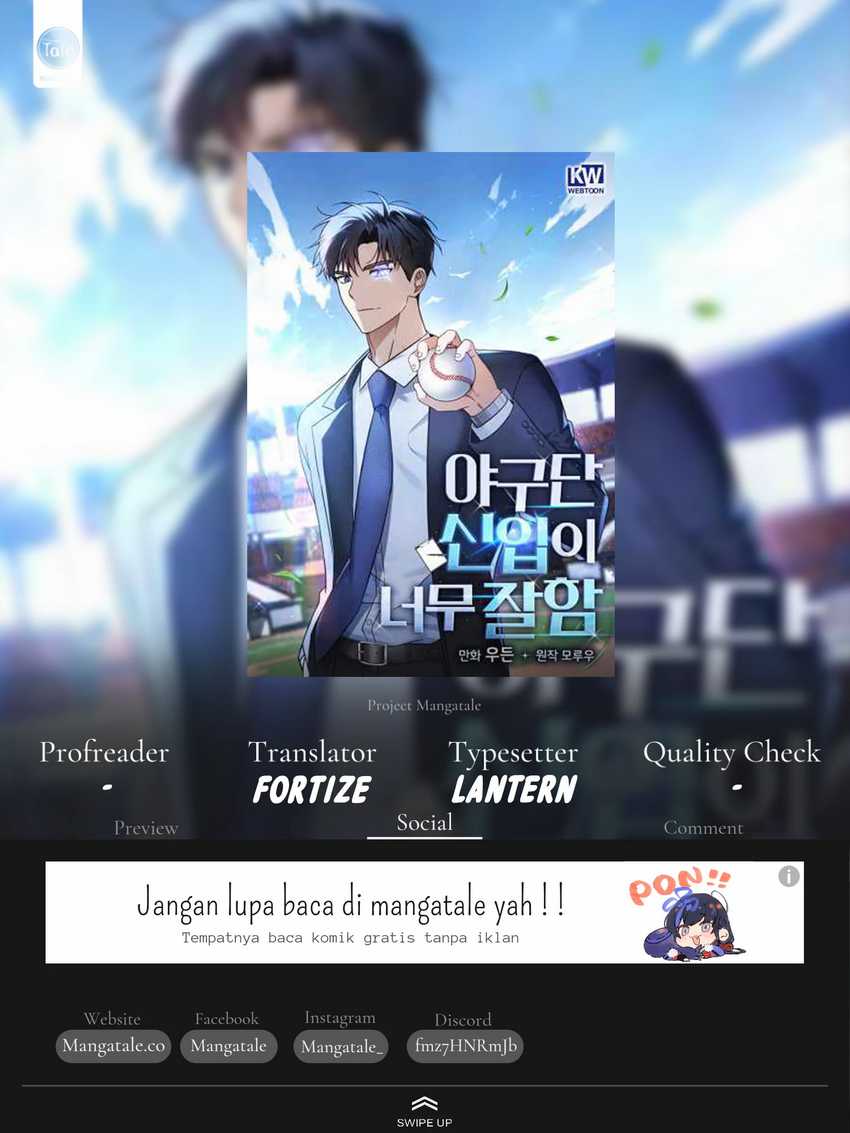 Baca Komik The Rookie In The Baseball Team Is Performing Exceptionally Well Chapter 12 Gambar 1