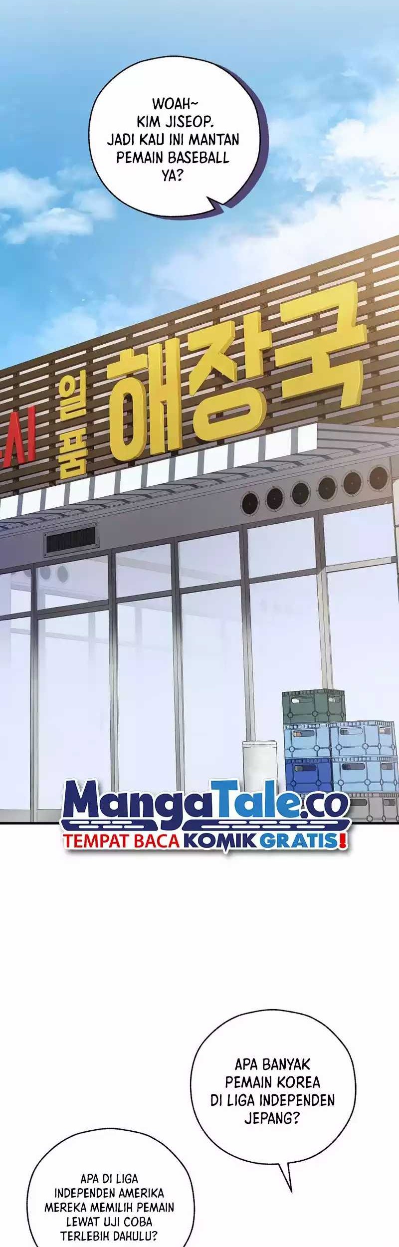 The Rookie In The Baseball Team Is Performing Exceptionally Well Chapter 12 Gambar 35