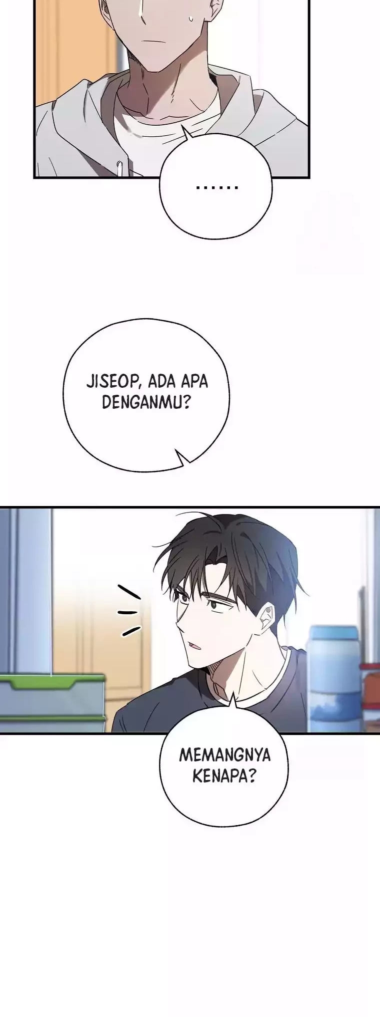 The Rookie In The Baseball Team Is Performing Exceptionally Well Chapter 11 Gambar 41