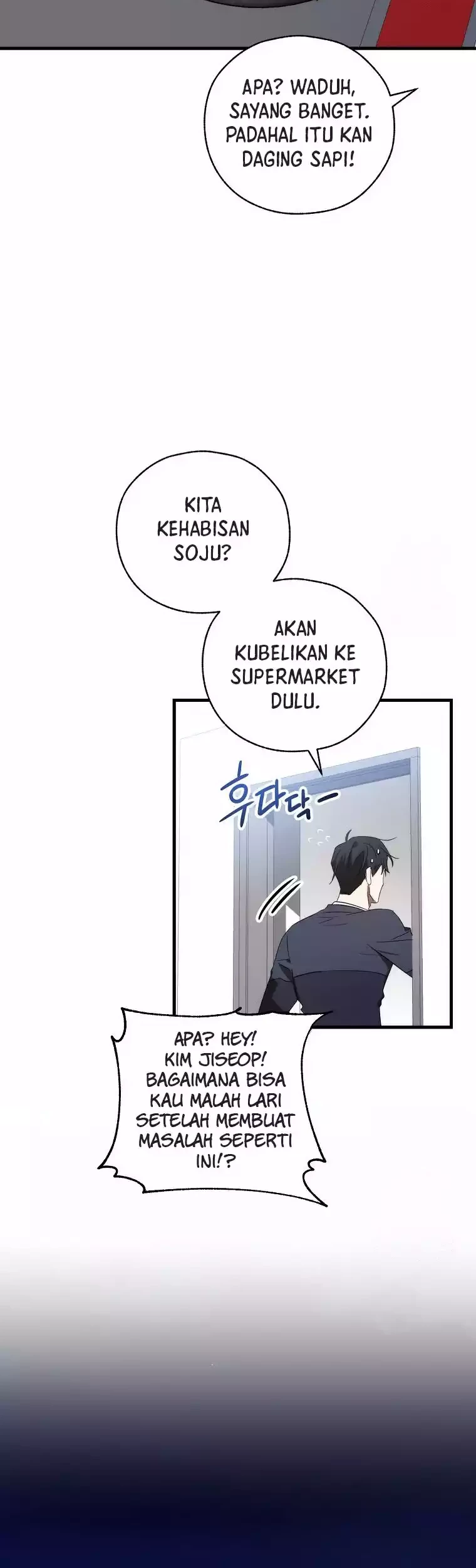 The Rookie In The Baseball Team Is Performing Exceptionally Well Chapter 11 Gambar 45