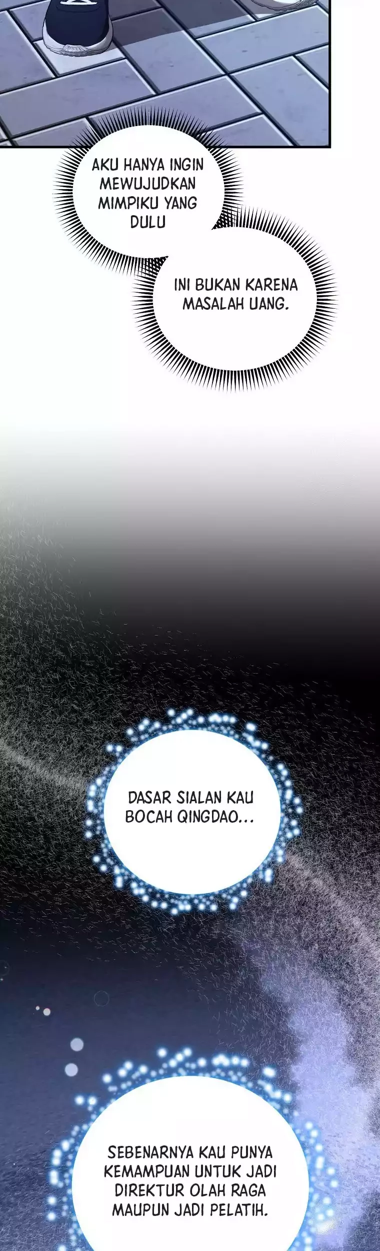 The Rookie In The Baseball Team Is Performing Exceptionally Well Chapter 11 Gambar 47