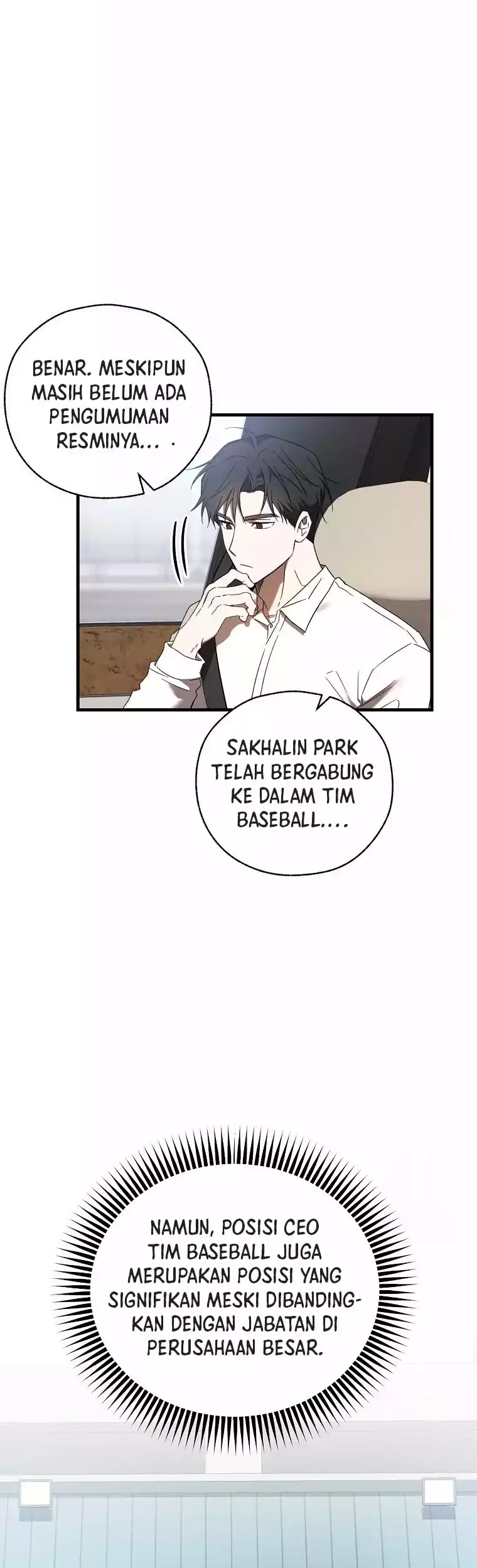 The Rookie In The Baseball Team Is Performing Exceptionally Well Chapter 11 Gambar 4