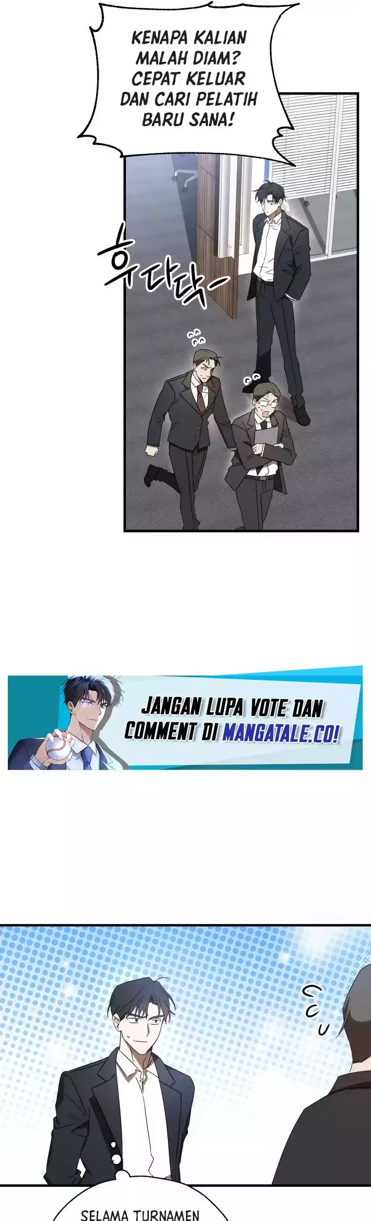 The Rookie In The Baseball Team Is Performing Exceptionally Well Chapter 11 Gambar 10