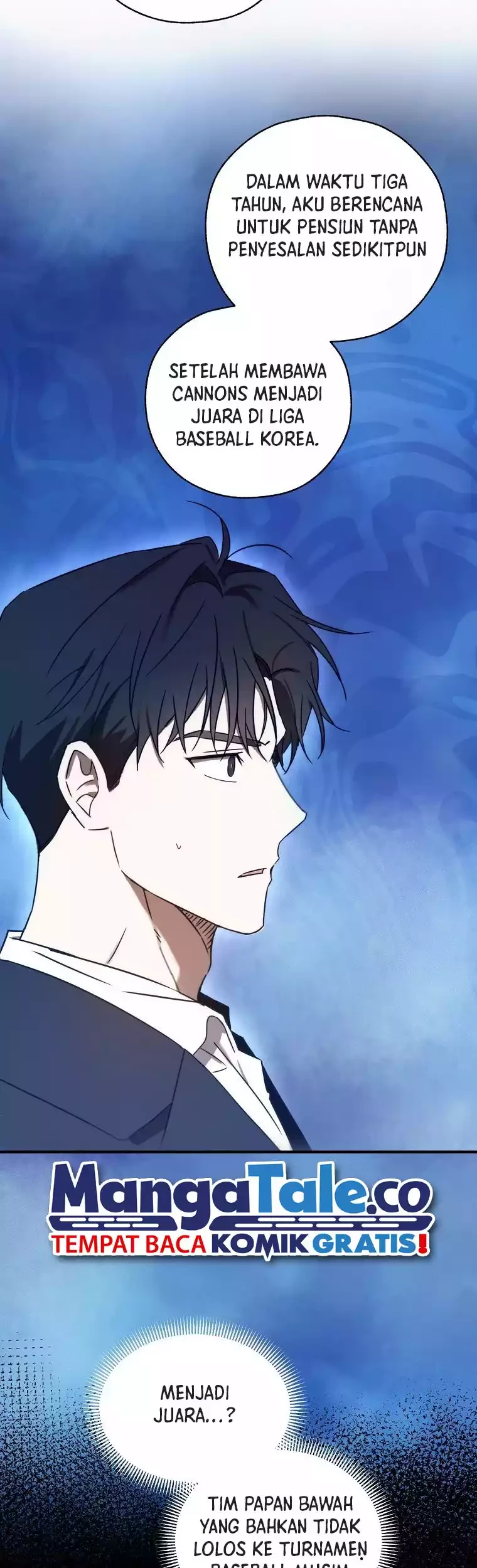 The Rookie In The Baseball Team Is Performing Exceptionally Well Chapter 11 Gambar 19