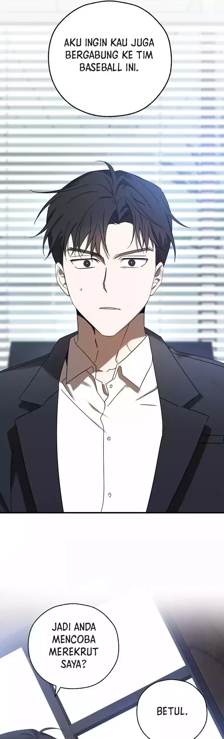 The Rookie In The Baseball Team Is Performing Exceptionally Well Chapter 11 Gambar 22