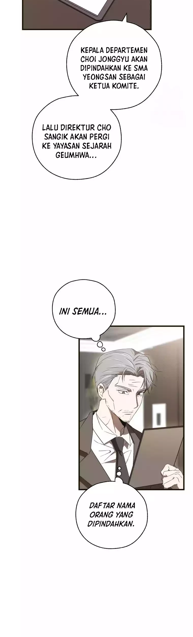 The Rookie In The Baseball Team Is Performing Exceptionally Well Chapter 10 Gambar 5