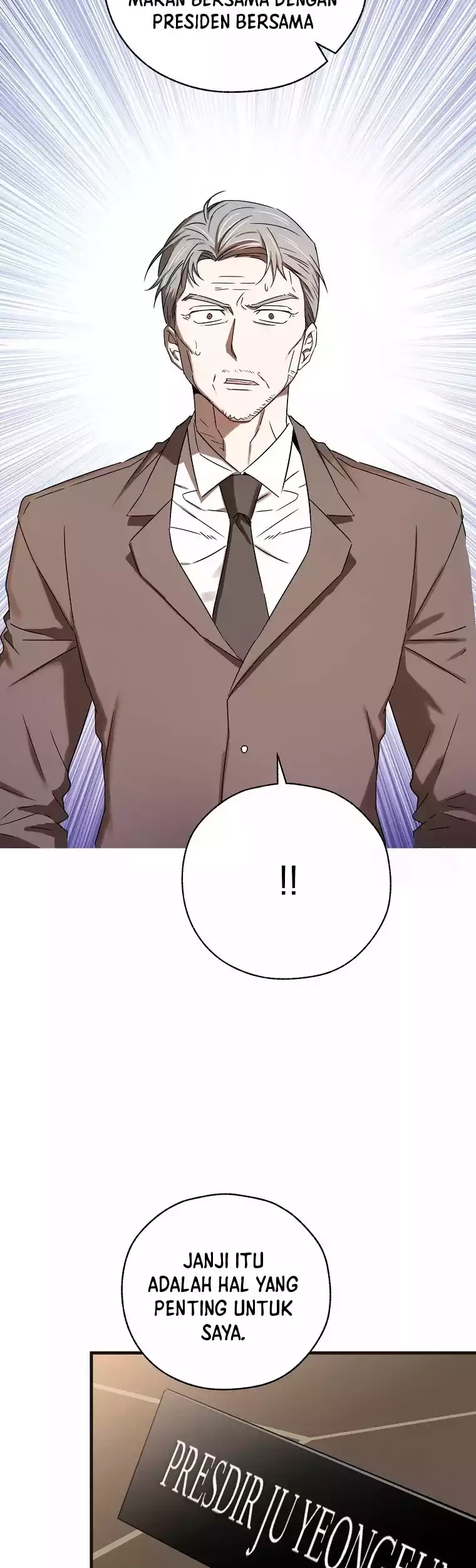 The Rookie In The Baseball Team Is Performing Exceptionally Well Chapter 10 Gambar 18