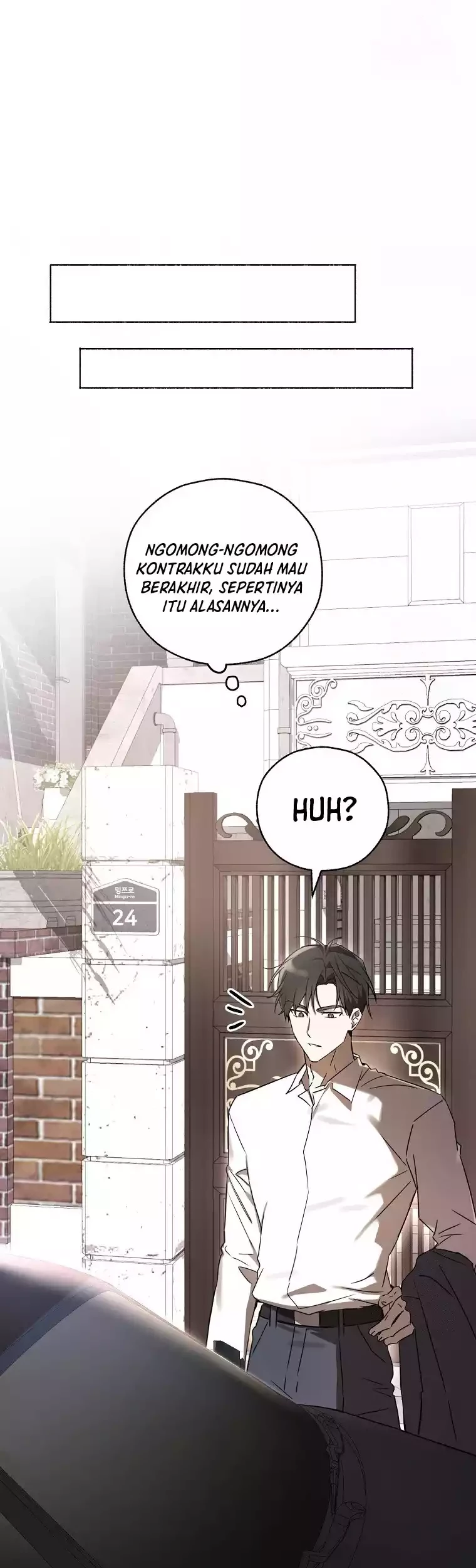 The Rookie In The Baseball Team Is Performing Exceptionally Well Chapter 10 Gambar 45