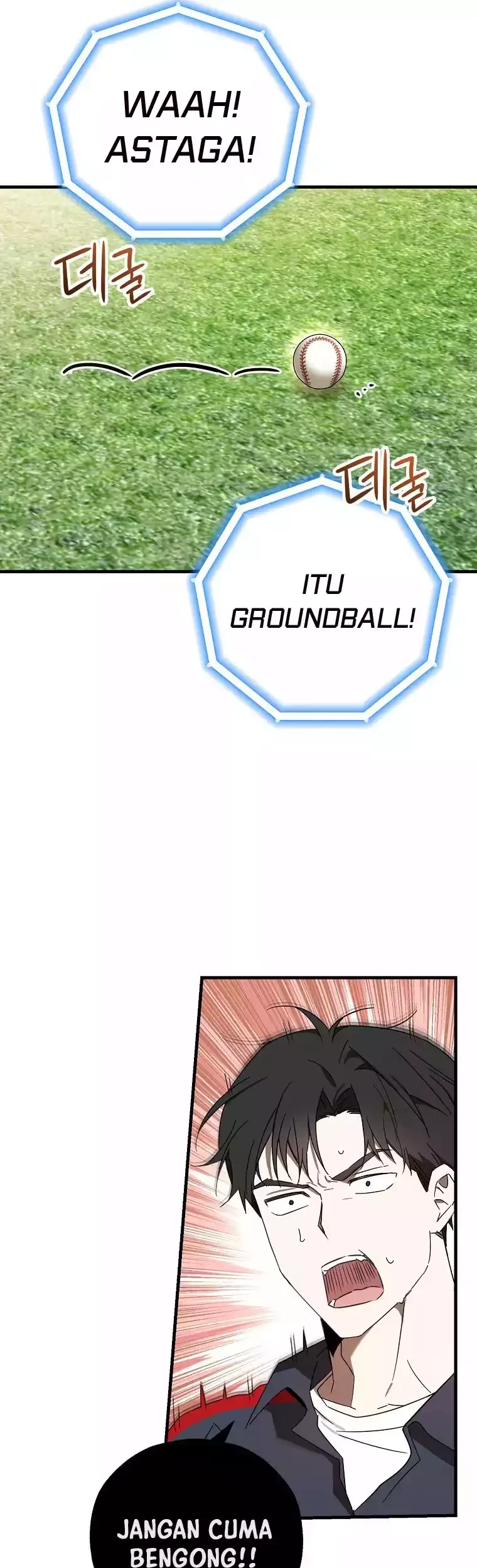 The Rookie In The Baseball Team Is Performing Exceptionally Well Chapter 09 Gambar 23