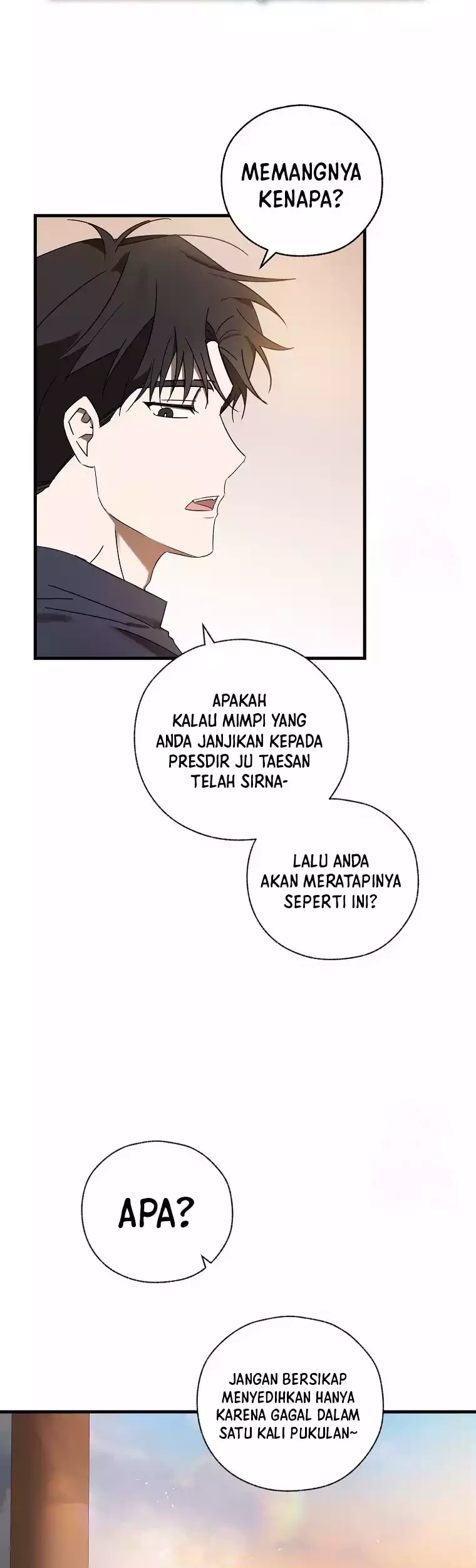The Rookie In The Baseball Team Is Performing Exceptionally Well Chapter 09 Gambar 44