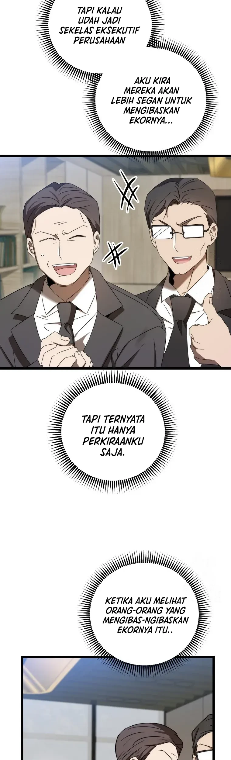 The Rookie In The Baseball Team Is Performing Exceptionally Well Chapter 08 Gambar 11