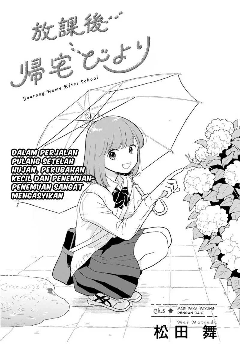 Baca Houkago Kitaku Biyori Chapter 05 Gambar 2