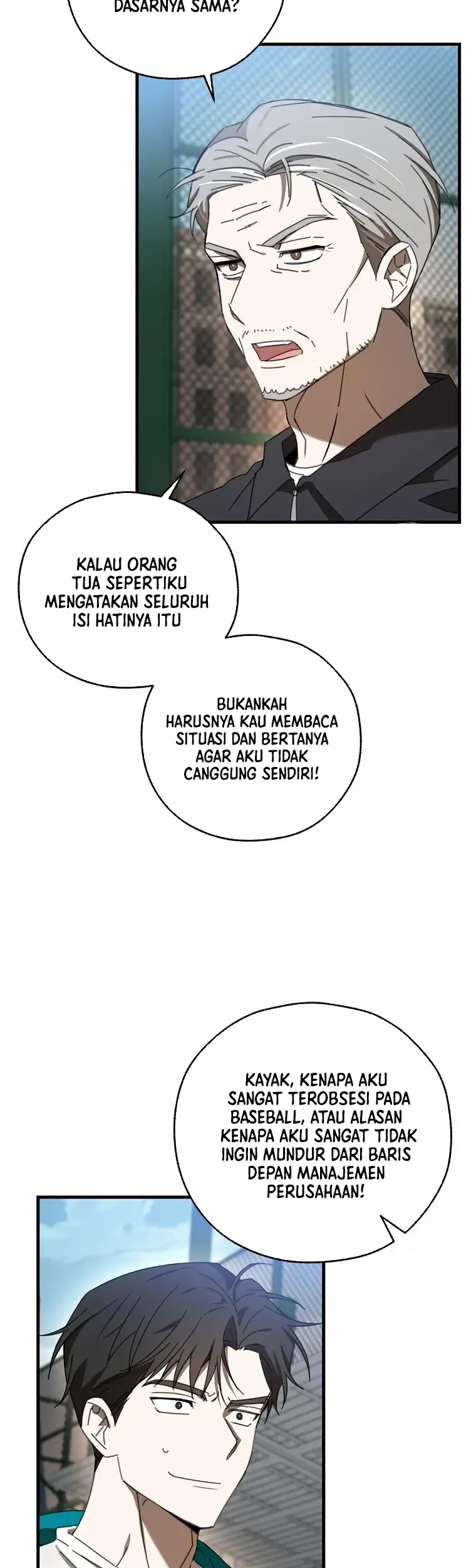 The Rookie In The Baseball Team Is Performing Exceptionally Well Chapter 07 Gambar 18