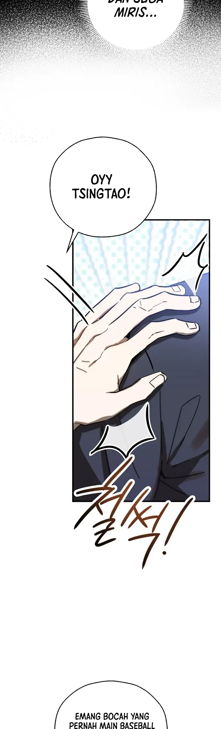 The Rookie In The Baseball Team Is Performing Exceptionally Well Chapter 07 Gambar 38