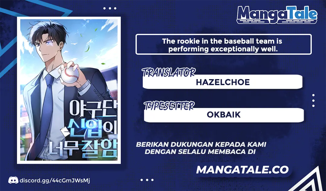 Baca Komik The Rookie In The Baseball Team Is Performing Exceptionally Well Chapter 06 Gambar 1