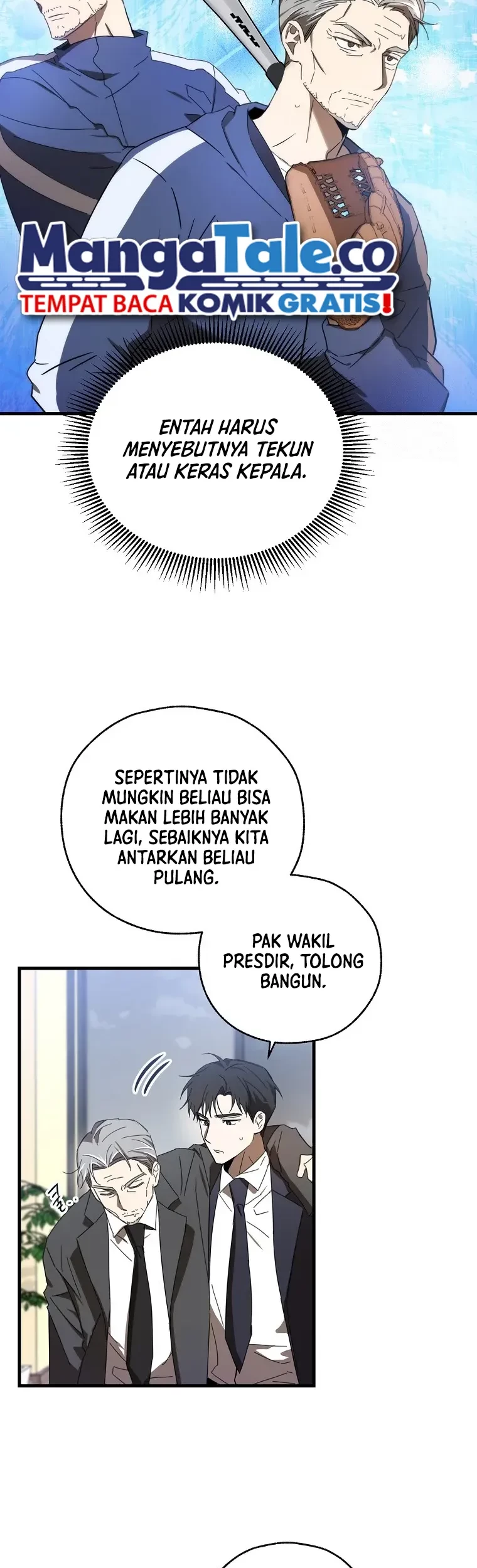 The Rookie In The Baseball Team Is Performing Exceptionally Well Chapter 06 Gambar 39