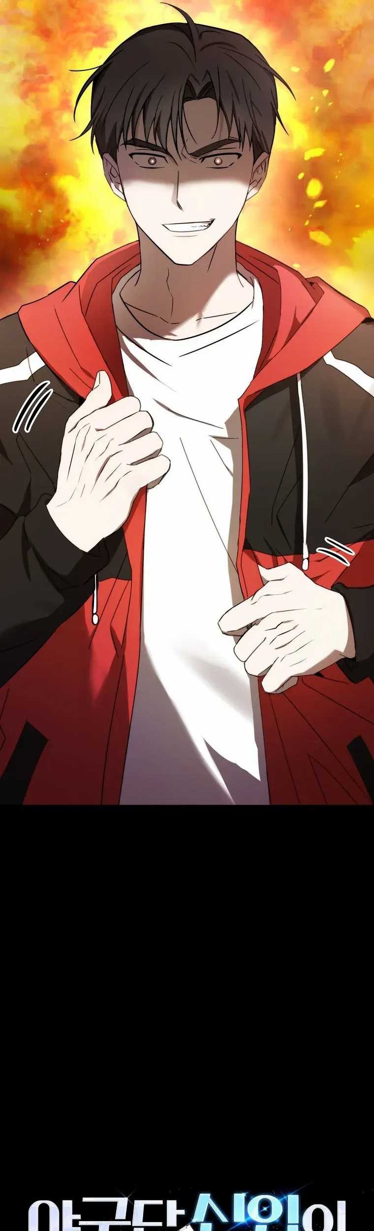 The Rookie In The Baseball Team Is Performing Exceptionally Well Chapter 05 Gambar 50