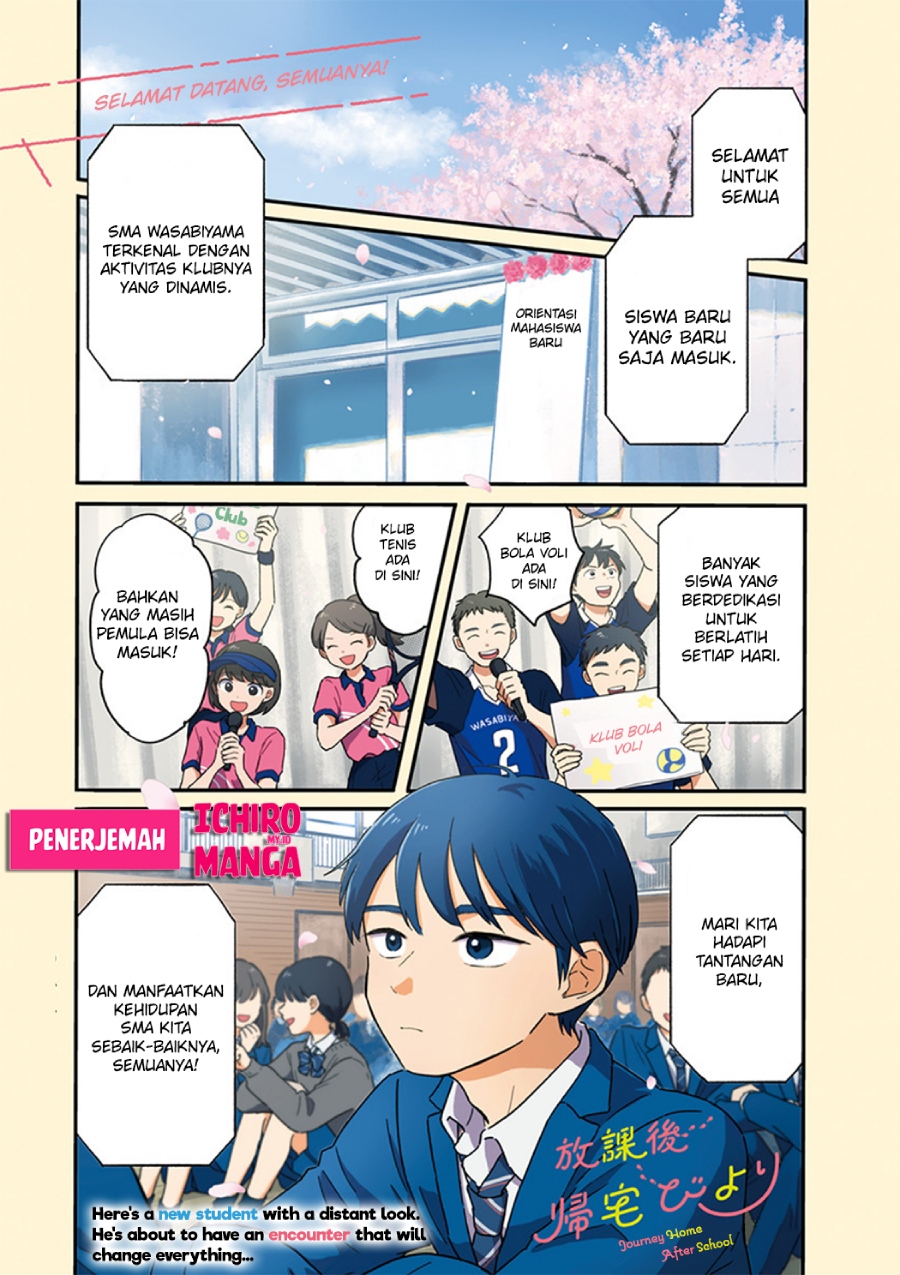 Baca Houkago Kitaku Biyori Chapter 01 Gambar 2