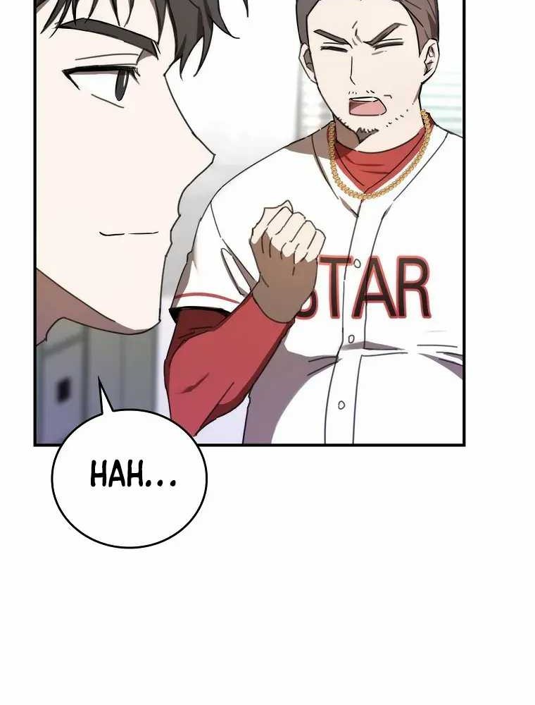 The Rookie In The Baseball Team Is Performing Exceptionally Well Chapter 03 Gambar 15