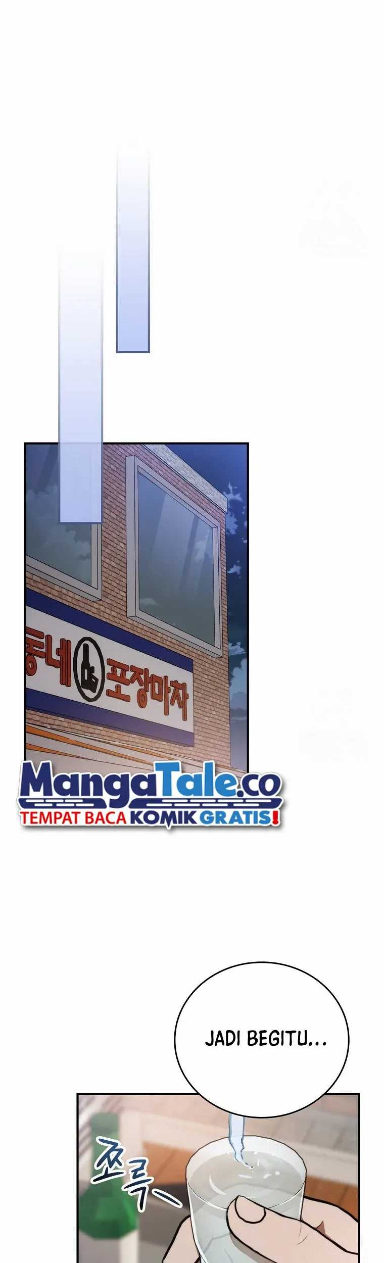 The Rookie In The Baseball Team Is Performing Exceptionally Well Chapter 03 Gambar 39