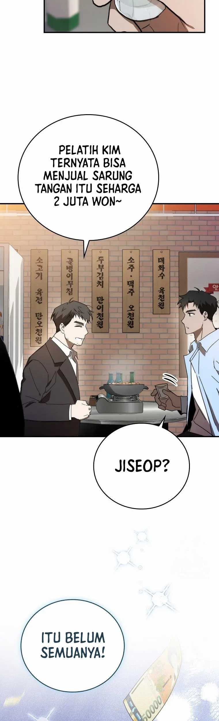 The Rookie In The Baseball Team Is Performing Exceptionally Well Chapter 03 Gambar 40