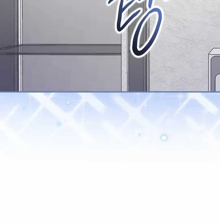 The Rookie In The Baseball Team Is Performing Exceptionally Well Chapter 03 Gambar 42